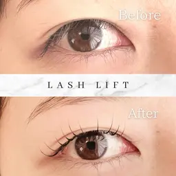 うるおいたっぷりトリートメント付オーダーメイドまつ毛パーマ