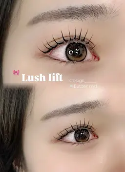 次世代まつげパーマ