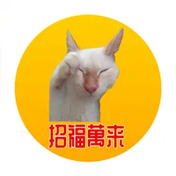 ミニモ限定　気穴整え　全身整体(全身60分)