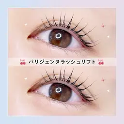 パリジェンヌラッシュリフト✩.*˚⚠️メニュー変更不可