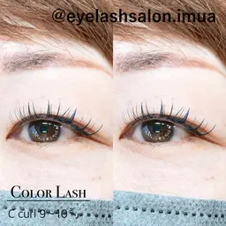 最高級セーブルカラーラッシュ120本【コーティング込み】