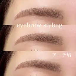 美眉アイブロウスタイリング★メイク時短＆トレンド眉　【たまプラーザ】