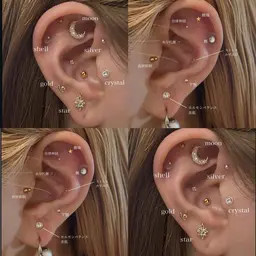 【耳ツボジュエリー💎】健康や美容を可愛くサポート！（６個以上つける）
