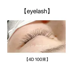 🤍ボリュームラッシュ100束🤍リムーブ無料！まつ毛ダニ予防☆アイシャンプー&トリートメント付き★