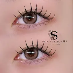 ミニモ限定☆フラットラッシュ140本まで🌟