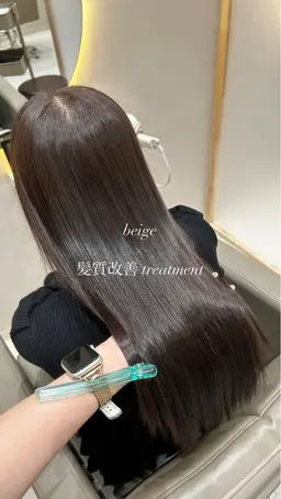 💎サラ艶美髪💎original髪質改善トリートメント