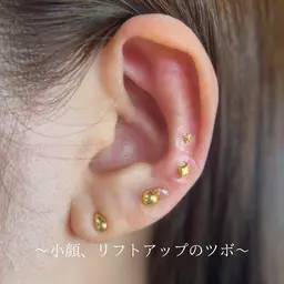 耳つぼジュエリー　【小顔、リフトアップのツボ】