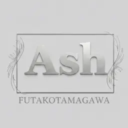 【ダブルカラー】ブリーチ+カラー+Aujuaトリートメント