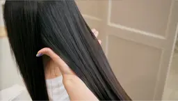 AINOAトリートメント