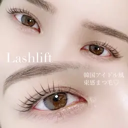 新規様🌟次世代まつ毛パーマ𓅿パリジェンヌラッシュリフト🧸長持ちコーティング無料🤍限定価格⚠️