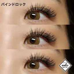 【新規】最新技術バインドロック【80束】¥7000【100束】¥8000【120束】¥9000【140束】¥10000