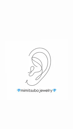 【数名限定♡耳ツボジュエリー💎】新規モニター様募集👂🏻♡