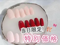 【❤︎限定価格❤︎】🎀ワンカラー《ちゅるんと透明感》✨【オフあり】