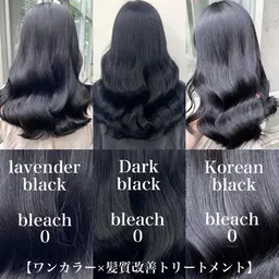 【黒染めを使わない❌】🇰🇷韓国風暗髪カラー🇰🇷＋ヘッドスパ🇰🇷＋コテ巻き仕上げ🇰🇷