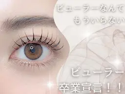 ご新規様限定 🎀下まつげパーマ🎀➕高級美容コーティング付き🌙*゚