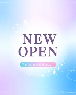 【✨minimo特別価格✨4月限定】セルフホワイトニング8分×2回照射¥4,980→2,000