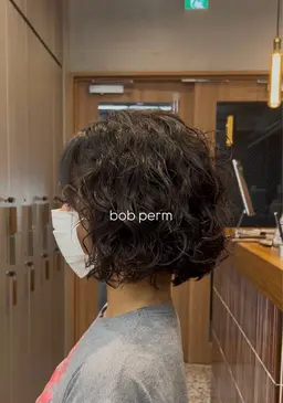 🩰ヘアスタイルに遊びがほしい方🩰切りっぱなしボブ＋パーマ‎💫