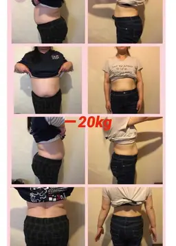 5周年記念‼︎夏までに減量したい貴方へ✩ダイエット女性応援！全身オイルトリートメント60分×4回