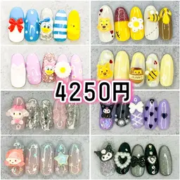 【ハンドオフ無料】定額8500円のデザイン→4250円