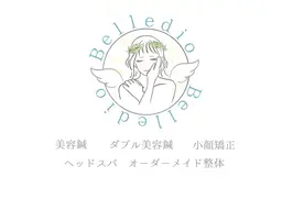 【月・水限定】👭美容鍼+小顔矯正+姿勢矯正