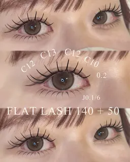 下まつげ付け放題 (上まつ毛施術される方)