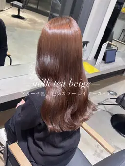 ▫️【初回限定】透明感イルミナカラー × 似合わせカット×超音波トリートメント/¥17600→ ¥10.912