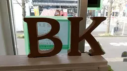 ⭐️ 診断 ⭐️