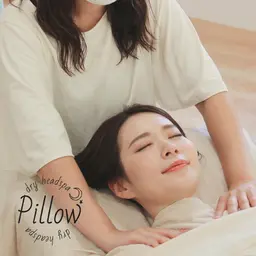 4月14日限定◎70分ドライヘッドスパ11550円➜8500円◎業界歴19年のベテランスパニストが担当◎