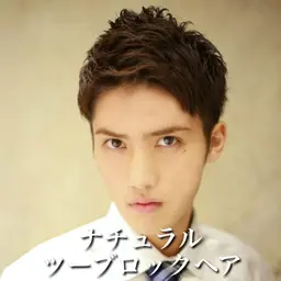 【✨メンズ人気No1✨】メンズカット×眉カット×炭酸シャンプースパ