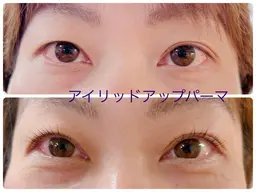 平日限定《上》アイリッドアップパーマ ⚠️高校生以下、ご利用不可🙇♀️ ⚠️詳細情報を必ず読んでからご予約下さい⚠️