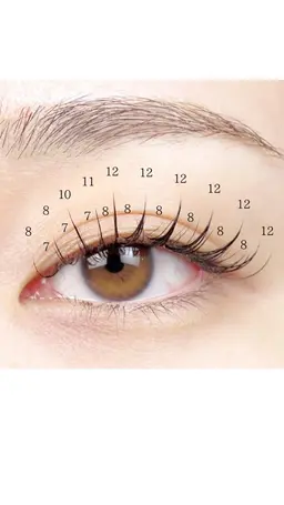 《全日》【初回】ワンホンマツエク100+コーティング+アップワード11170→8800