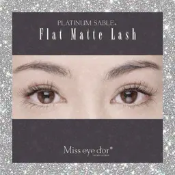 【 平日限定 】 フラットラッシュ120本（ブラウン変更OK） ¥5,500