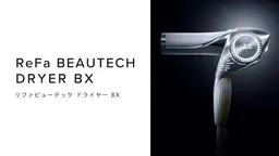【期間限定】最新リファビューテックドライヤーBX&カット&カラー&超音波トリートメント