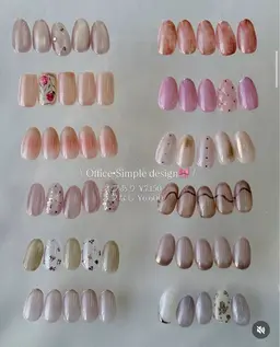 【💅🏻✨迷ったらコレ】オフィスOK|office-simple design 12選(オフなし)