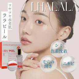 「水光肌+たるみ改善/リフトアップ」韓国ララピール+超音波4000ショット照射+LED光フェシャル70分