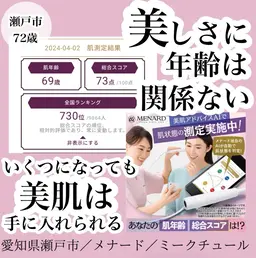 プロにお任せコース✨✨