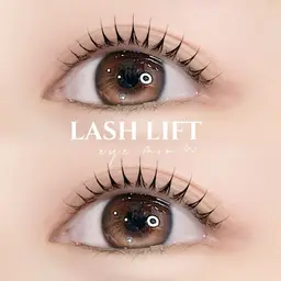 まつげエクステ 両目で60~80本