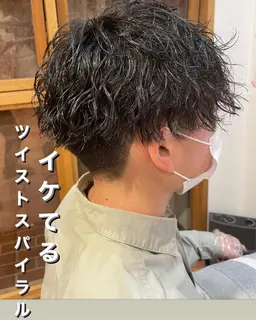 【新規限定メンズクーポン】カット+メンズパーマ