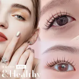 【最新技術マツエク×&Healty】フラットラッシュ120本×ラッシュリフト