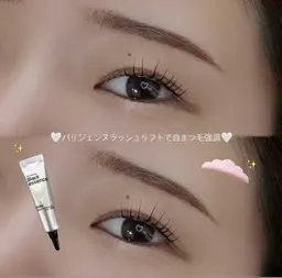 【大人気パリジェンヌラッシュリフト🎀✨】