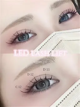 【⭐️LEDマツエク⭐️】 (100~ 180本)他店オフ⭕️