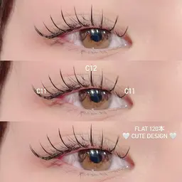 【 ナチュラル盛れ❣️】フラットラッシュ80本 再来様¥5,000+オフ代¥500