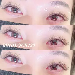 《初回》バインドロック 80束