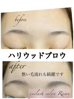 SNSでワードNo.1【ハリウッドブロウ】