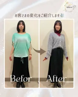 ７タイプ骨格診断｜スタイルアップする形を分析👗