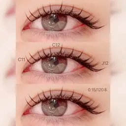 【ミニモ限定】👀マツエク"セーブル120本"(他店オフ別途)