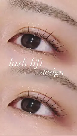 ラッシュリフト上