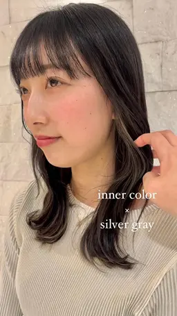 インナーカラー　+  オンカラー + トリートメント