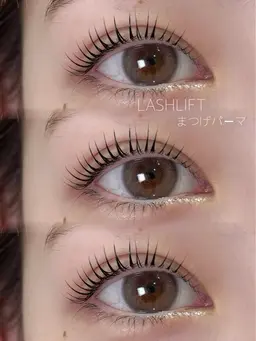 無料★まつげパーマ【10名様限定モデル】