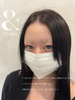 【🎀アンドヘルシー🎀】100本  下がりまつ毛さんにオススメ✨『エクステ➕まつ毛パーマ』